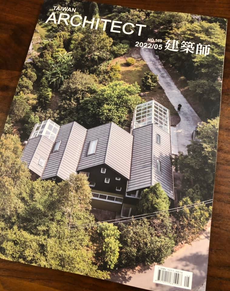 20220506 榮登建築師雜誌封面 4