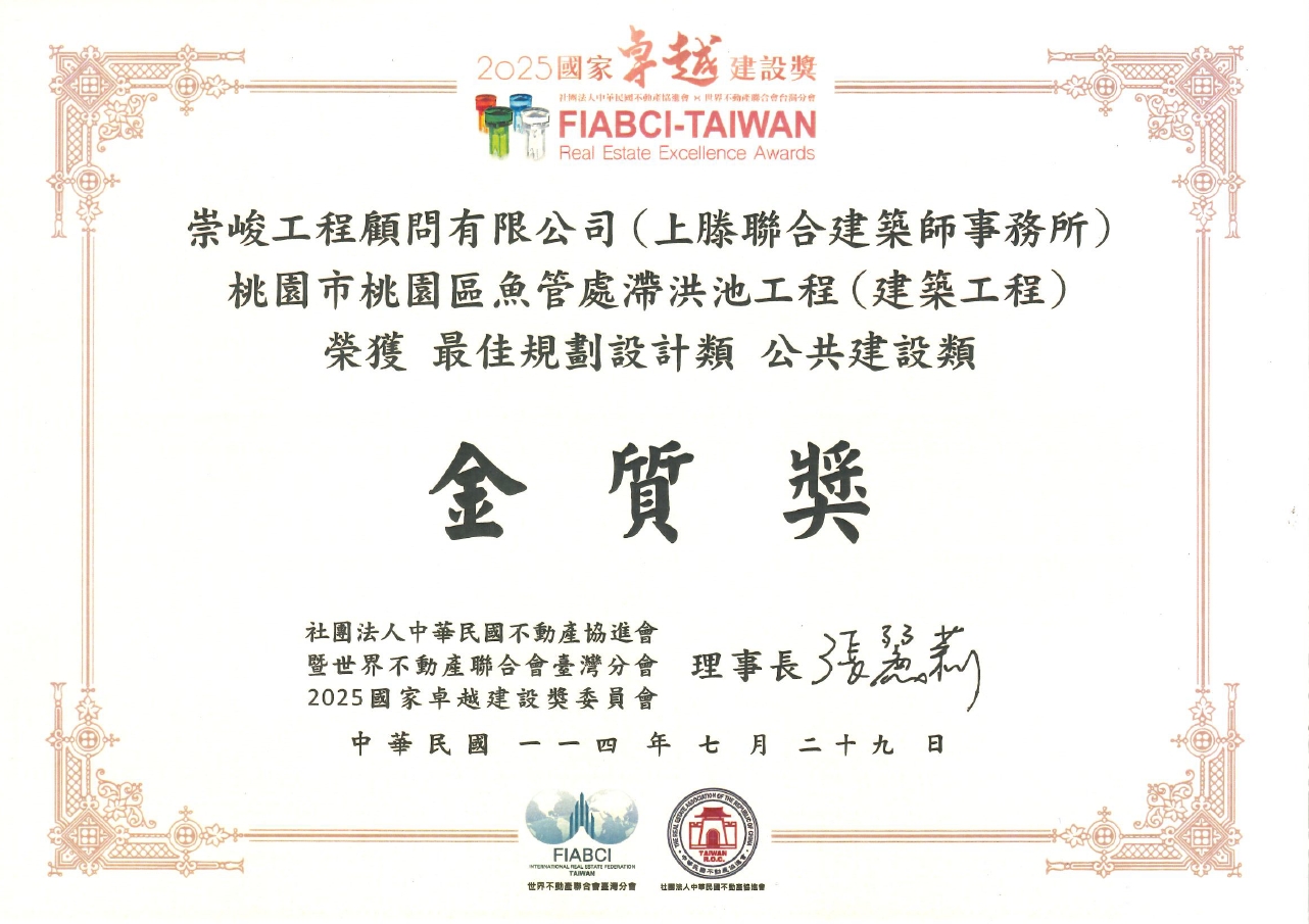 530832635_1173851208094601_378941082310007623_n